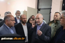 بازدید رئیس مجلس شورای اسلامی از خوابگاه دانشگاه فرهنگیان گلستان 3