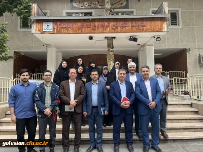 بازدید مدیر امور مدارس وابسته و کارورزی دانشگاه فرهنگیان از مدارس وابسته آموزشی استان گلستان