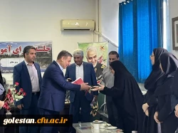 بازدید مدیر امور مدارس وابسته و کارورزی دانشگاه فرهنگیان از مدارس وابسته آموزشی استان گلستان 3