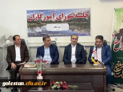 بازدید مدیر امور مدارس وابسته و کارورزی دانشگاه فرهنگیان از مدارس وابسته آموزشی استان گلستان 9