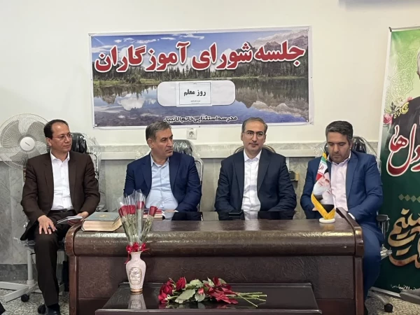 بازدید مدیر امور مدارس وابسته و کارورزی دانشگاه فرهنگیان از مدارس وابسته آموزشی استان گلستان 9