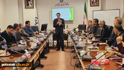 کارگاه آشنایی با رویکردهای جدید در حوزه پداگوژی با گذری به آموزش پژوهی برگزار شد