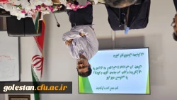 کارگاه آشنایی با رویکردهای جدید در حوزه پداگوژی با گذری به آموزش پژوهی برگزار شد 4