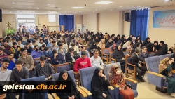 کارگاه رویکردهای نوین در آموزش و یادگیری توسط دکتر ابوالفضل بختیاری در پردیس آیت الله خامنه ای برگزار شد. 3