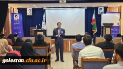 کارگاه رویکردهای نوین در آموزش و یادگیری توسط دکتر ابوالفضل بختیاری در پردیس آیت الله خامنه ای برگزار شد. 7