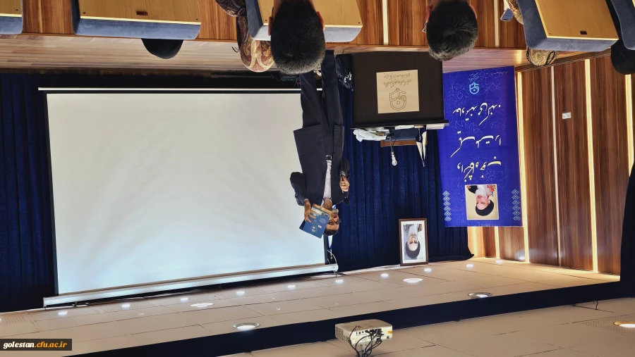 کارگاه رویکردهای نوین در آموزش و یادگیری توسط دکتر ابوالفضل بختیاری در پردیس آیت الله خامنه ای برگزار شد. 8