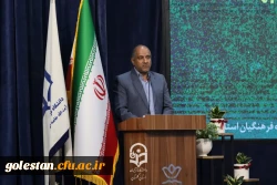 مراسم اختتامیه اولین جشنواره سرآمد شو (تجربه زیسته کارورزی) برگزار شد. 2