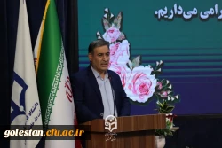 مراسم اختتامیه اولین جشنواره سرآمد شو (تجربه زیسته کارورزی) برگزار شد. 2