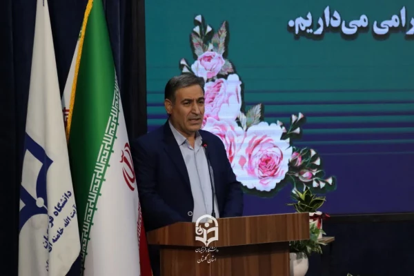 مراسم اختتامیه اولین جشنواره سرآمد شو (تجربه زیسته کارورزی) برگزار شد. 2