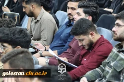 مراسم اختتامیه اولین جشنواره سرآمد شو (تجربه زیسته کارورزی) برگزار شد. 2