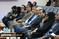 مراسم اختتامیه اولین جشنواره سرآمد شو (تجربه زیسته کارورزی) برگزار شد. 3