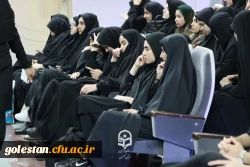 مراسم اختتامیه اولین جشنواره سرآمد شو (تجربه زیسته کارورزی) برگزار شد. 4