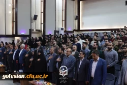 مراسم اختتامیه اولین جشنواره سرآمد شو (تجربه زیسته کارورزی) برگزار شد. 7