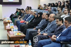 مراسم اختتامیه اولین جشنواره سرآمد شو (تجربه زیسته کارورزی) برگزار شد. 8