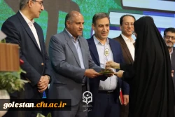 مراسم اختتامیه اولین جشنواره سرآمد شو (تجربه زیسته کارورزی) برگزار شد. 4