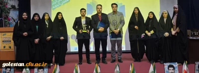 دانشگاه فرهنگیان استان گلستان مقام های دوم و سوم مسابقات ملی مناظره دانشجویان دانشگاه های استان را بدست آورد.