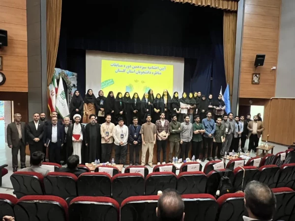 دانشگاه فرهنگیان استان گلستان مقام های دوم و سوم مسابقات ملی مناظره دانشجویان دانشگاه های استان را بدست آورد. 3