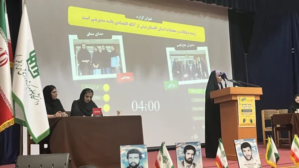 دانشگاه فرهنگیان استان گلستان مقام های دوم و سوم مسابقات ملی مناظره دانشجویان دانشگاه های استان را بدست آورد. 7