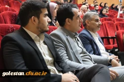 دانشگاه فرهنگیان استان گلستان مقام های دوم و سوم مسابقات ملی مناظره دانشجویان دانشگاه های استان را بدست آورد. 8