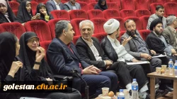 دانشگاه فرهنگیان استان گلستان مقام های دوم و سوم مسابقات ملی مناظره دانشجویان دانشگاه های استان را بدست آورد. 9