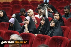 دانشگاه فرهنگیان استان گلستان مقام های دوم و سوم مسابقات ملی مناظره دانشجویان دانشگاه های استان را بدست آورد. 10