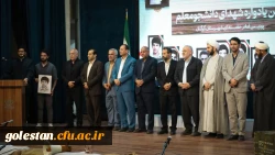 سومین یادواره شهدای دانشجو معلم پردیس آیت الله خامنه ای گرگان برگزار شد 6