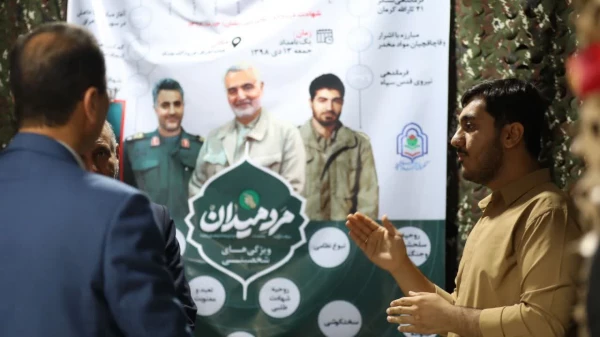 سومین یادواره شهدای دانشجو معلم پردیس آیت الله خامنه ای گرگان برگزار شد 8