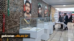 سومین یادواره شهدای دانشجو معلم پردیس آیت الله خامنه ای گرگان برگزار شد 13