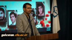 سومین یادواره شهدای دانشجو معلم پردیس آیت الله خامنه ای گرگان برگزار شد 19