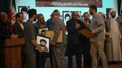 یادواره شهدای دانشجو معلم پردیس آیت الله خامنه ای