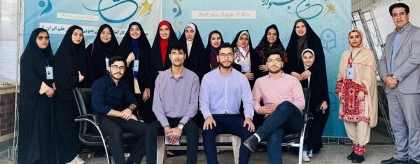 درخشش دانشجویان گلستانی در جشنواره تدریس برتر 2