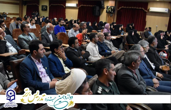 درخشش دانشجویان گلستانی در جشنواره تدریس برتر 3