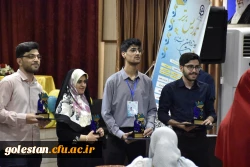 درخشش دانشجویان گلستانی در جشنواره تدریس برتر 4