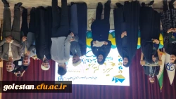 درخشش دانشجویان گلستانی در جشنواره تدریس برتر 5
