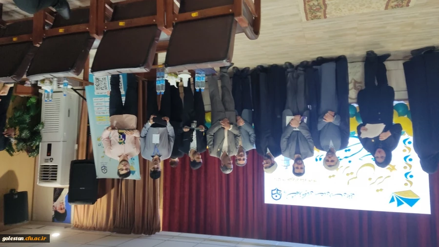 درخشش دانشجویان گلستانی در جشنواره تدریس برتر 6