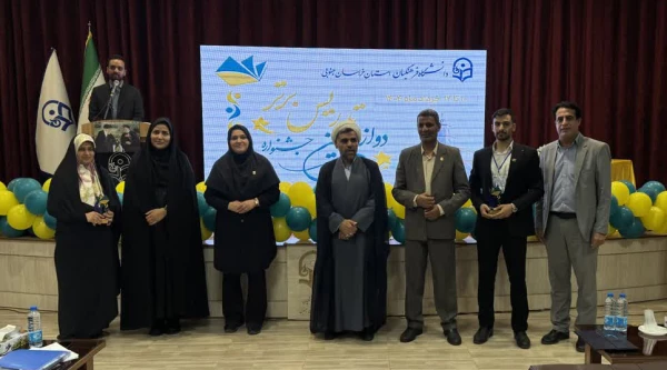 درخشش دانشجویان گلستانی در جشنواره تدریس برتر 8