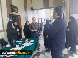 همزمان با سراسر کشور فرابند ارزیابی تکمیلی داوطلبان ورود به دانشگاه فرهنگیان در سال ۱۴۰۴ در دانشگاه فرهنگیان استان گلستان آغاز شد 6