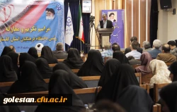 با حکم دکتر برزویی رئیس دانشگاه فرهنگیان، دکتر حسین تربتی نژاد به عنوان سرپرست مدیریت امورپردیس های استان گلستان معرفی شد. 12