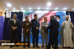 با حکم دکتر برزویی رئیس دانشگاه فرهنگیان، دکتر حسین تربتی نژاد به عنوان سرپرست مدیریت امورپردیس های استان گلستان معرفی شد. 22