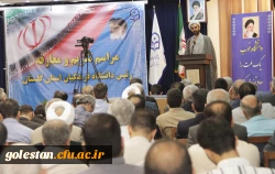 با حکم دکتر برزویی رئیس دانشگاه فرهنگیان، دکتر حسین تربتی نژاد به عنوان سرپرست مدیریت امورپردیس های استان گلستان معرفی شد. 6