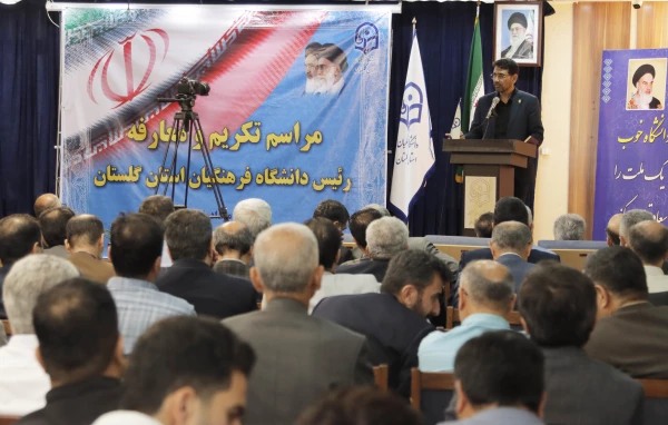 با حکم دکتر برزویی رئیس دانشگاه فرهنگیان، دکتر حسین تربتی نژاد به عنوان سرپرست مدیریت امورپردیس های استان گلستان معرفی شد. 11