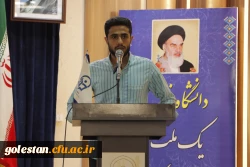 با حکم دکتر برزویی رئیس دانشگاه فرهنگیان، دکتر حسین تربتی نژاد به عنوان سرپرست مدیریت امورپردیس های استان گلستان معرفی شد. 21