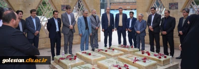 تجدید میثاق سرپرست دانشگاه فرهنگیان استان گلستان همراه با مدیران و رؤسای آموزش و پرورش استان با آرمان شهدا