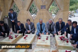 تجدید میثاق سرپرست دانشگاه فرهنگیان استان گلستان همراه با مدیران و رؤسای آموزش و پرورش استان با آرمان شهدا 3