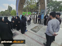 به مناسبت هفته دولت مراسم غبار روبی و زیارت مزار شهدا با حضور همکاران دانشگاه فرهنگیان استان گلستان  3