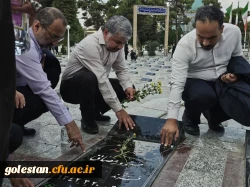 به مناسبت هفته دولت مراسم غبار روبی و زیارت مزار شهدا با حضور همکاران دانشگاه فرهنگیان استان گلستان  5