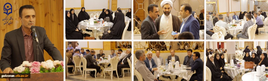 مراسم گرامیداشت هفته دولت و روز کارمند با حضور کارکنان دانشگاه فرهنگیان استان گلستان 2