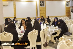 مراسم گرامیداشت هفته دولت و روز کارمند با حضور کارکنان دانشگاه فرهنگیان استان گلستان 10