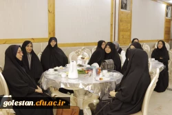 مراسم گرامیداشت هفته دولت و روز کارمند با حضور کارکنان دانشگاه فرهنگیان استان گلستان 12