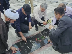 میثاق با شهدا